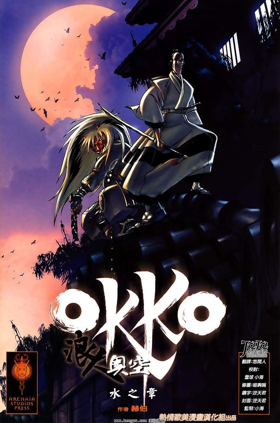 第03话