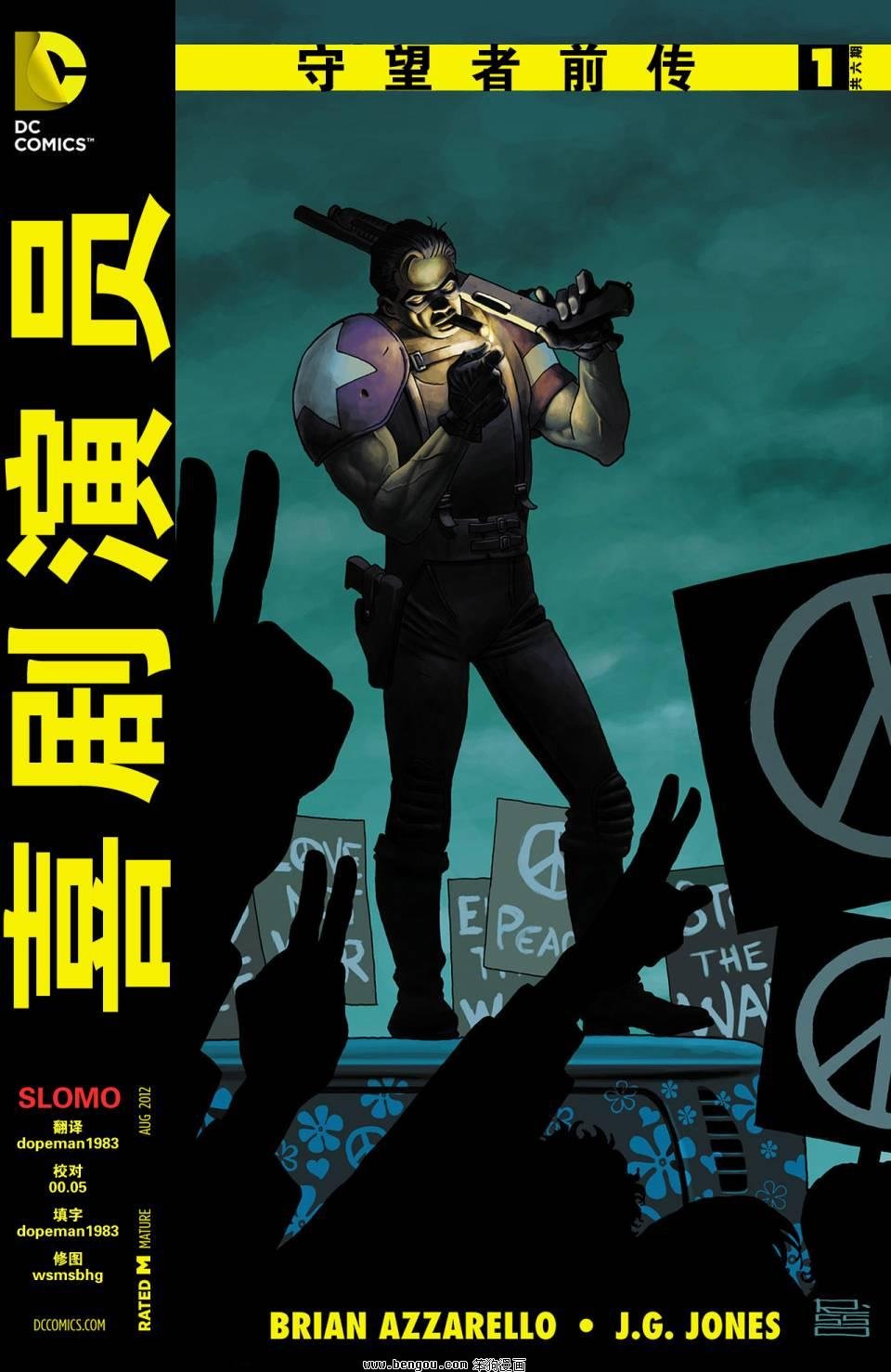 第01卷