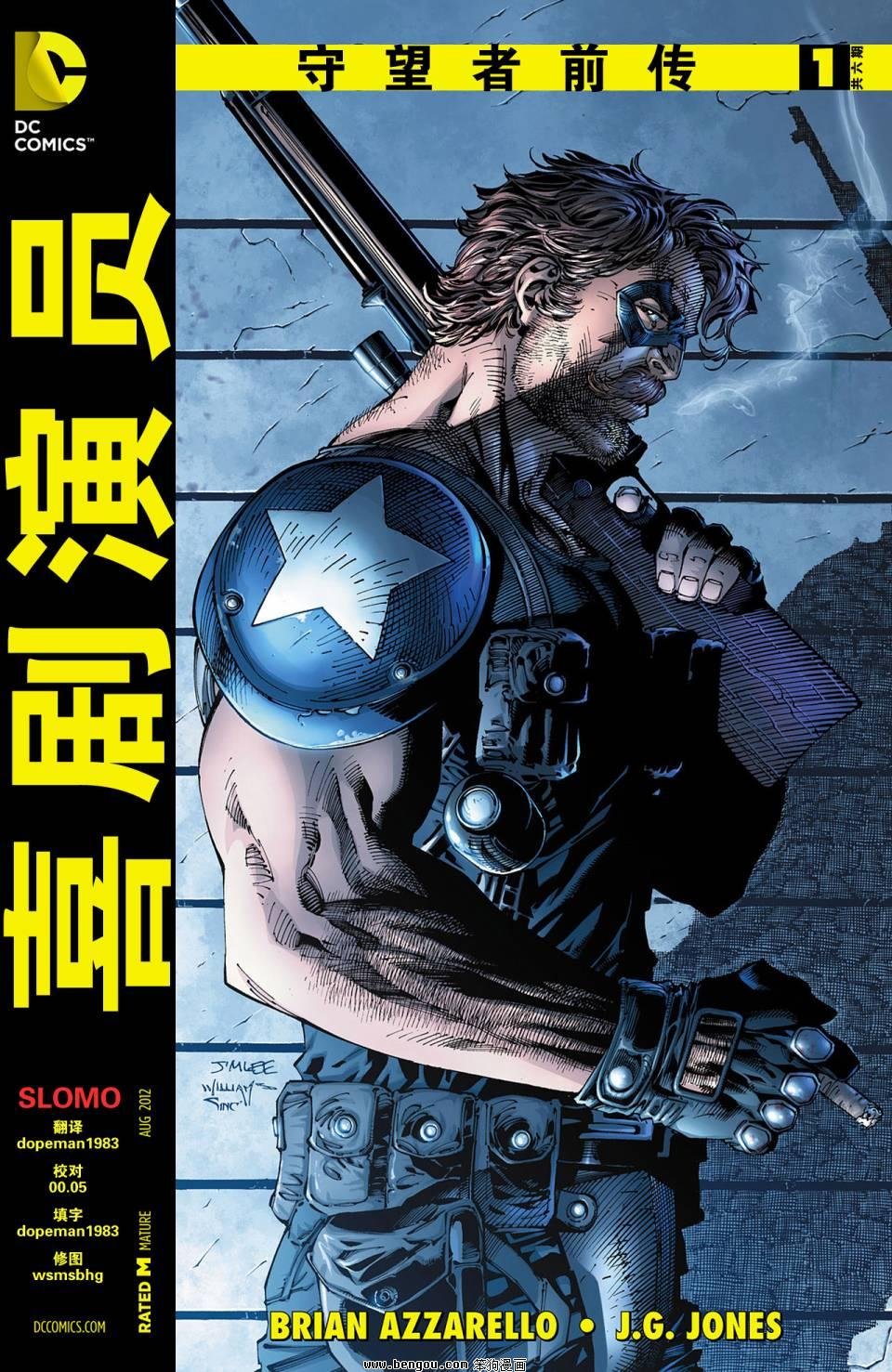 第01卷