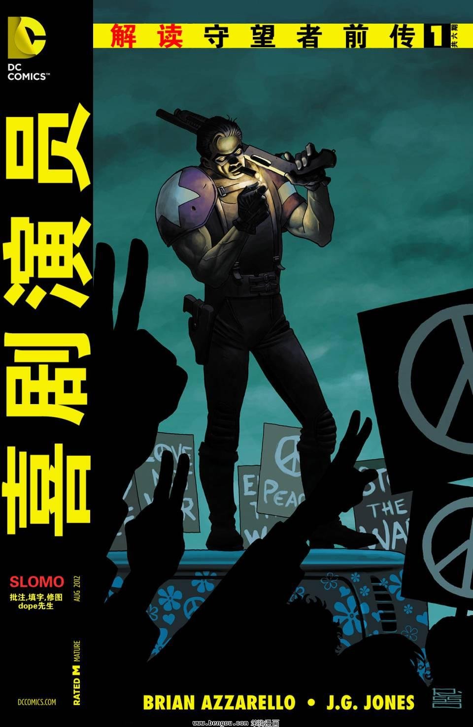 第01卷