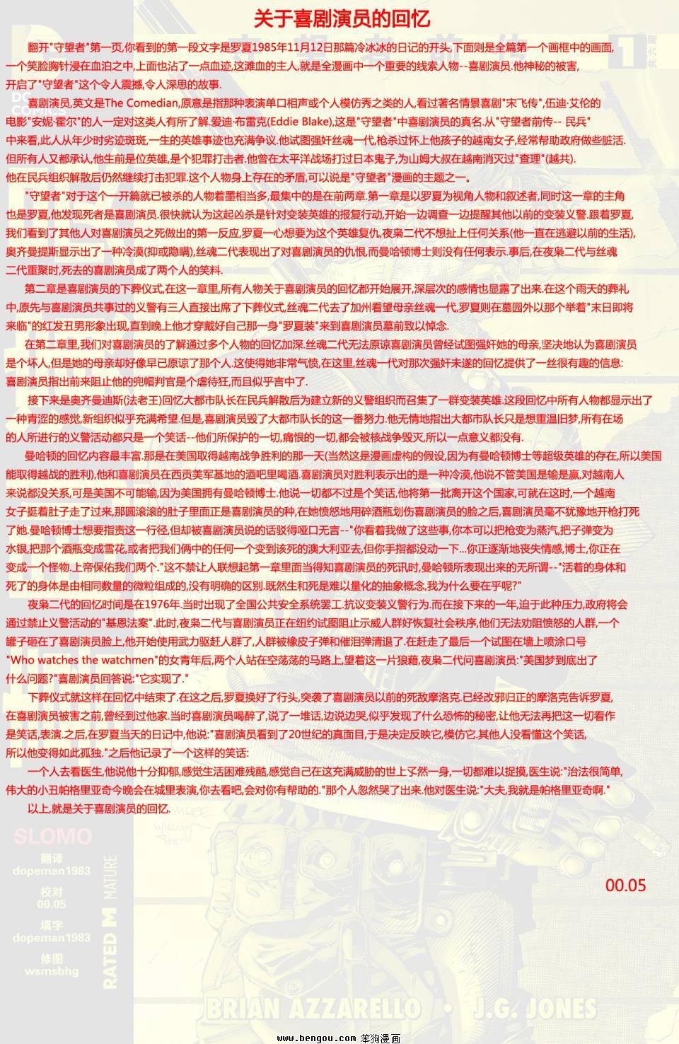 第01卷