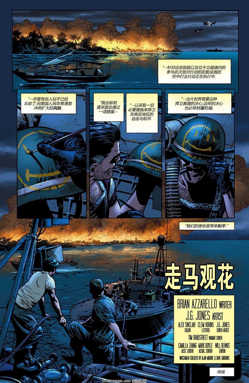 第02卷
