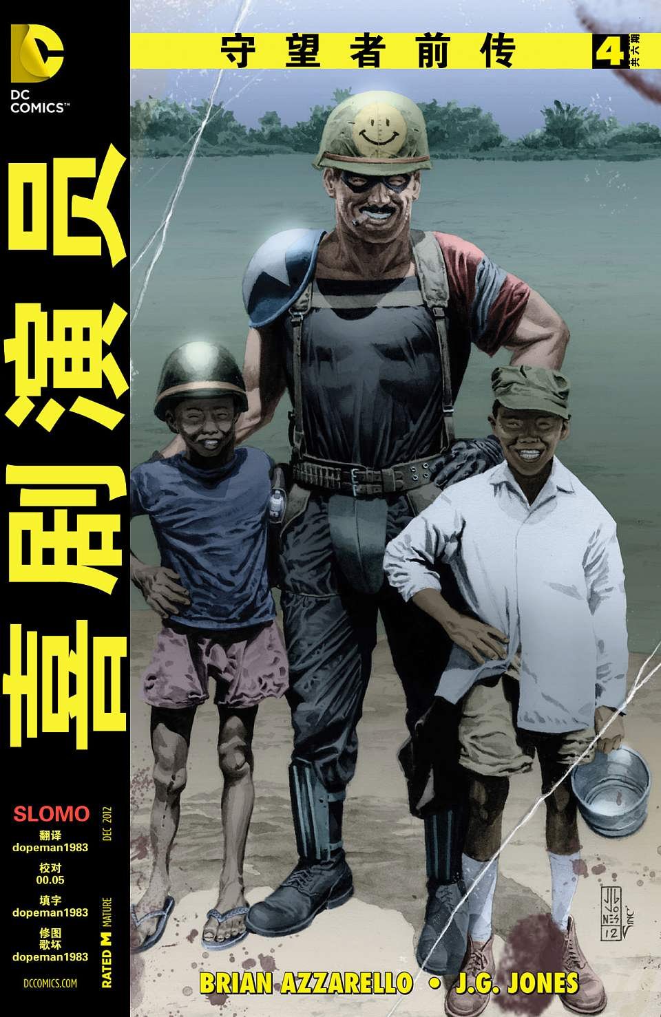 第04卷