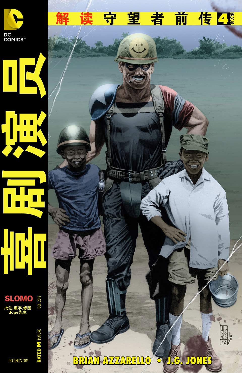 第04卷