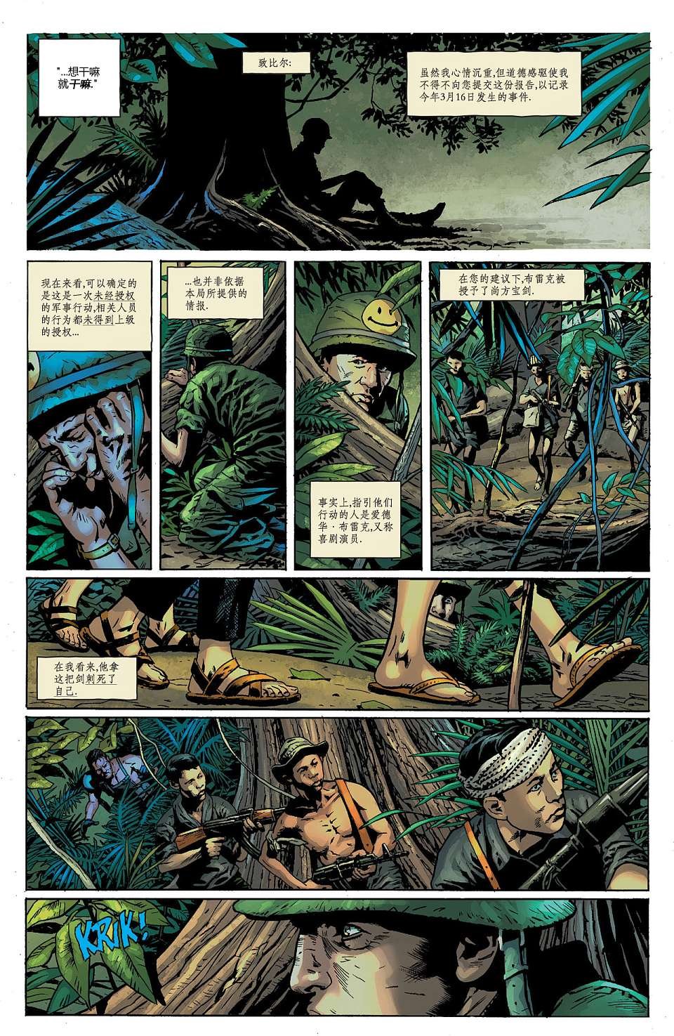 第05卷