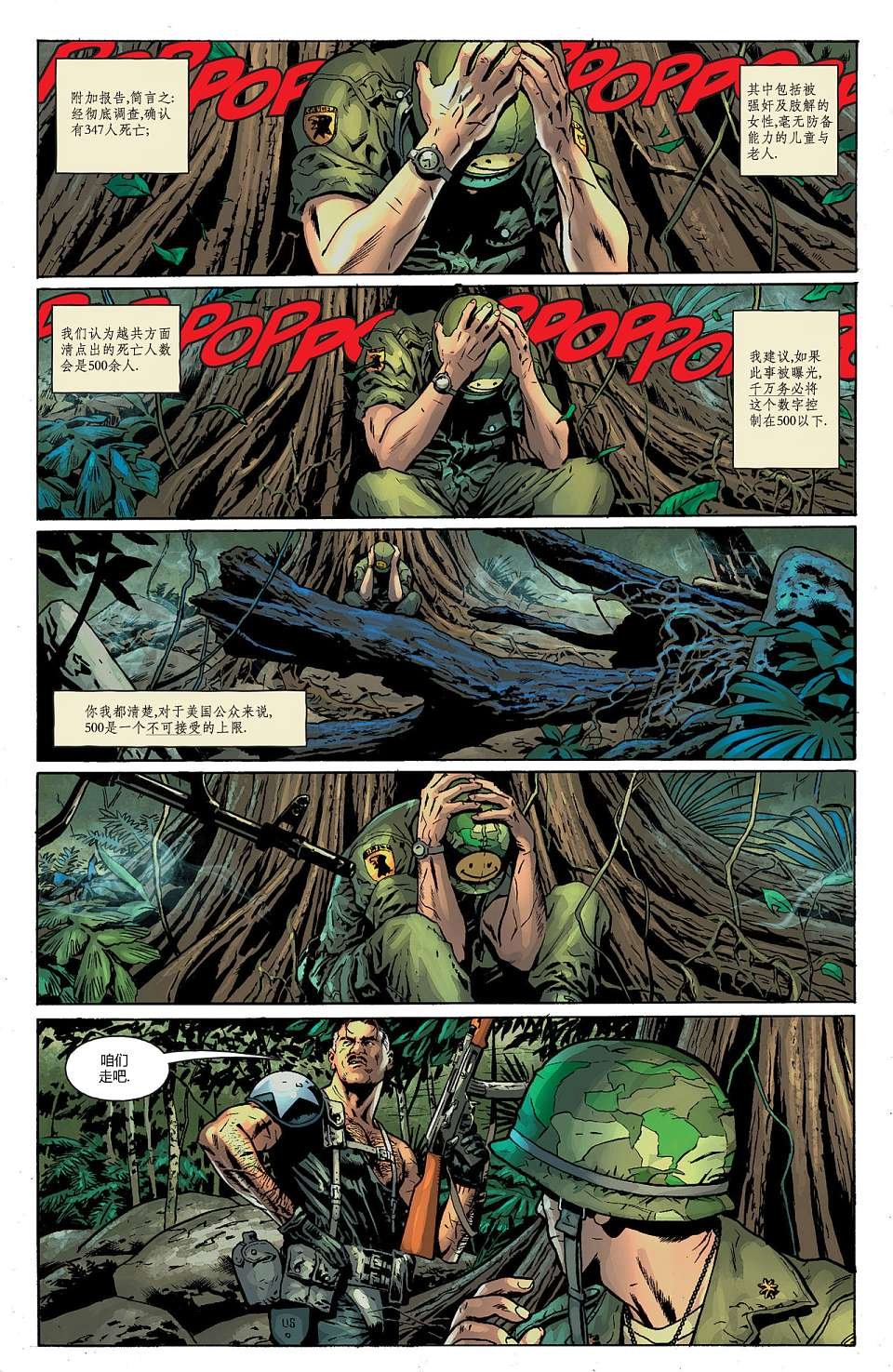 第05卷