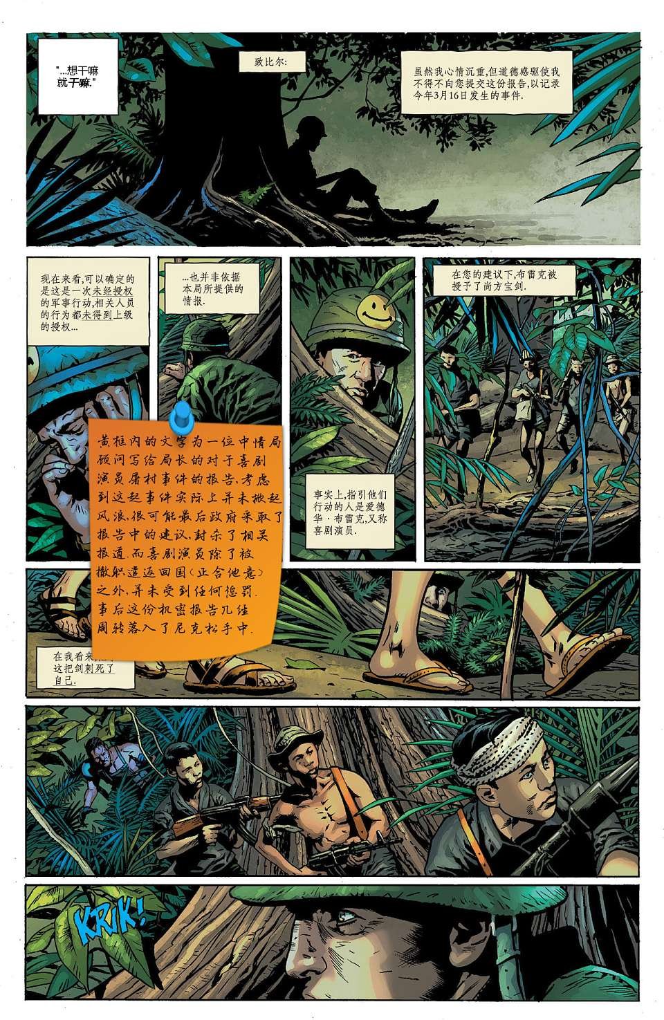 第05卷