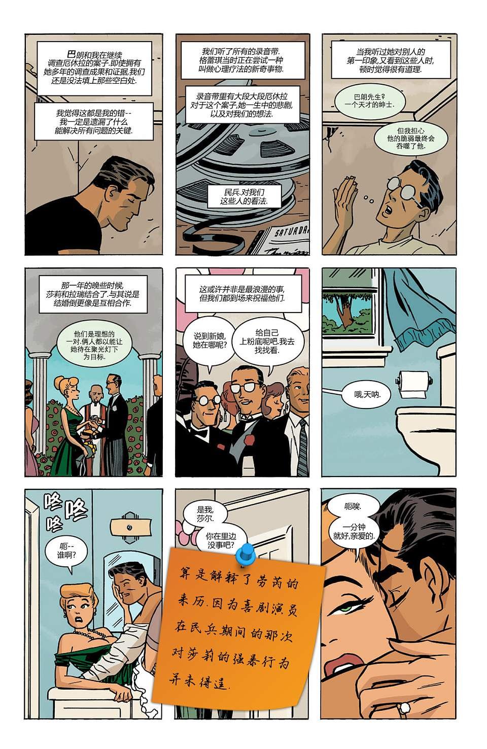 第5卷