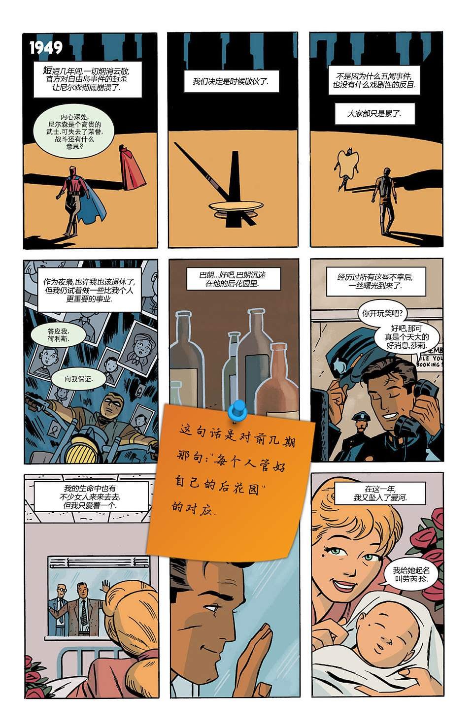 第5卷