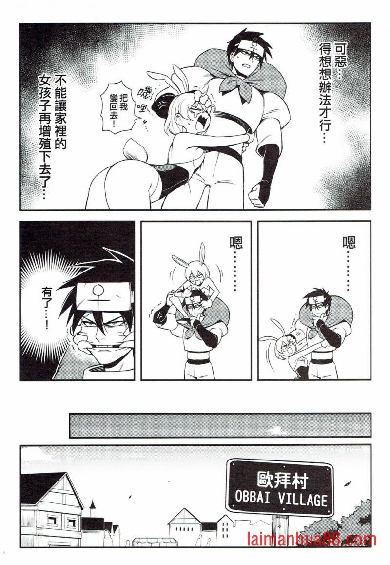 第01册