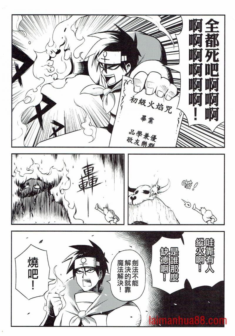 第01册