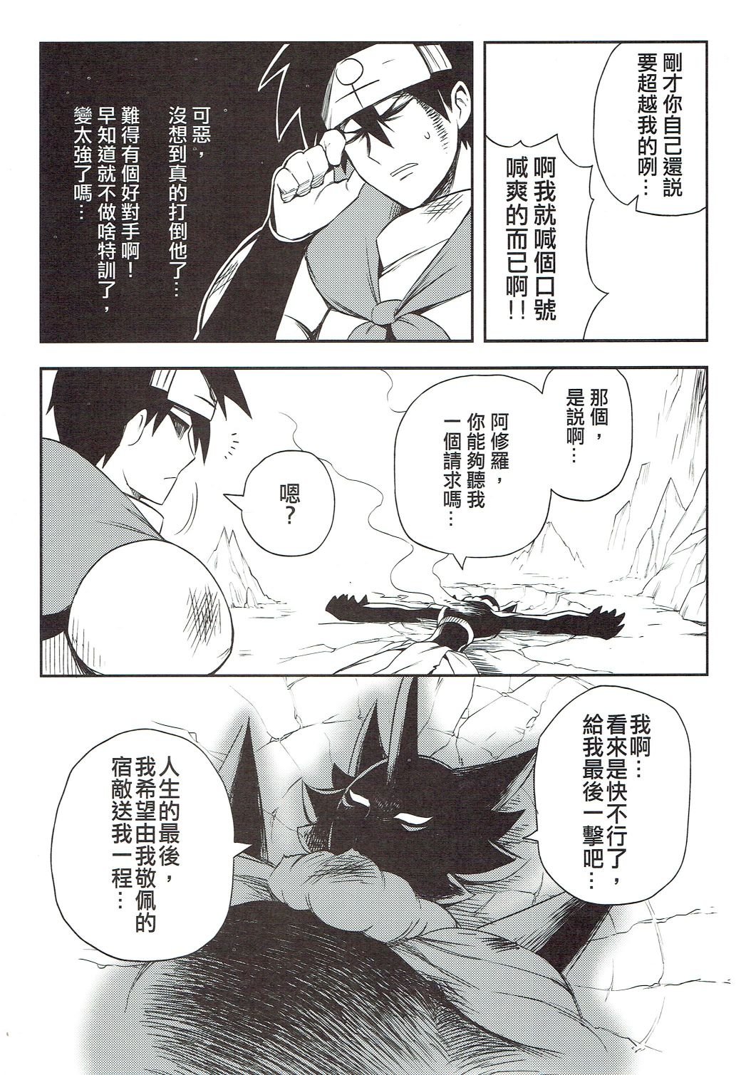 第01册
