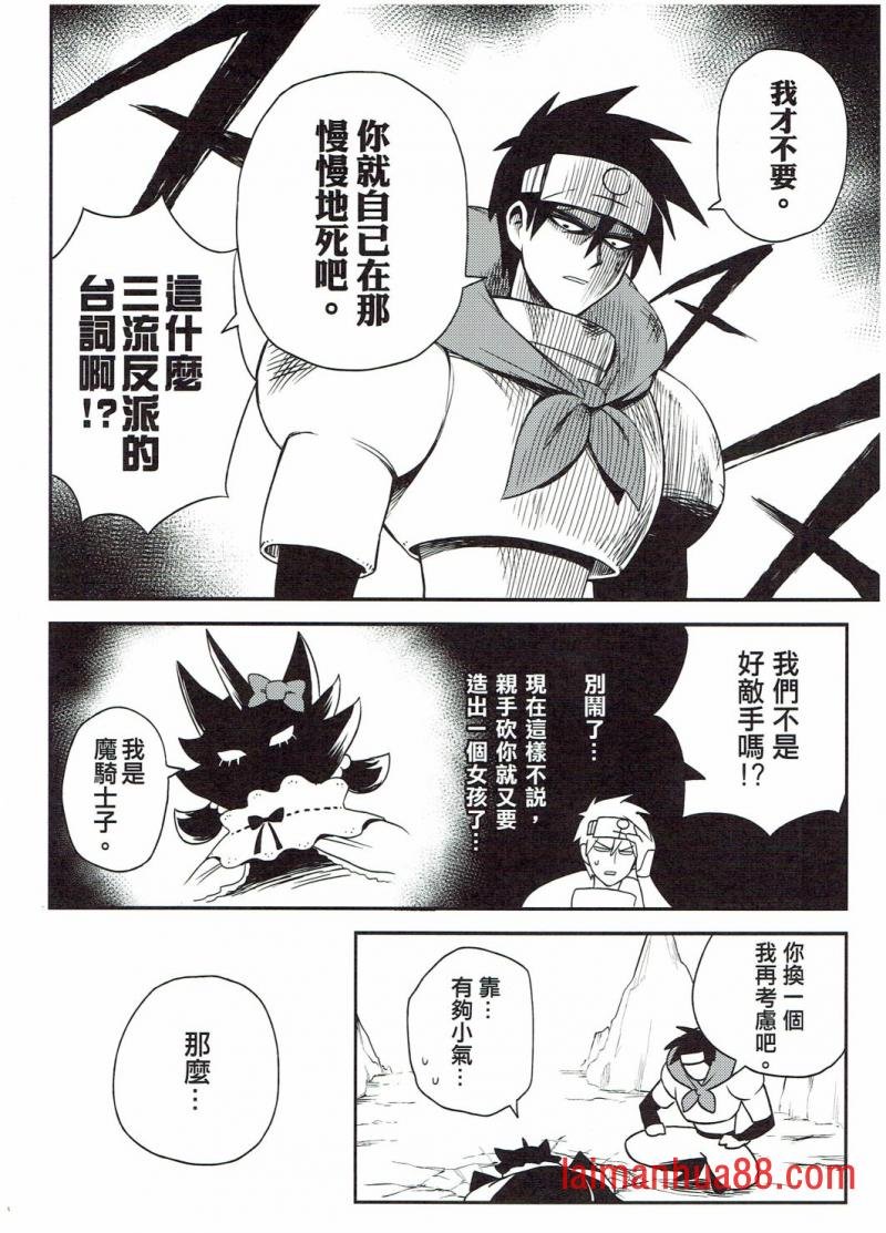 第01册