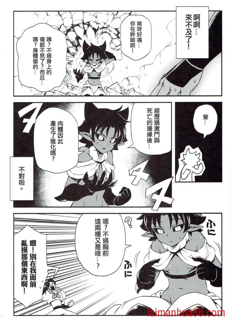 第01册