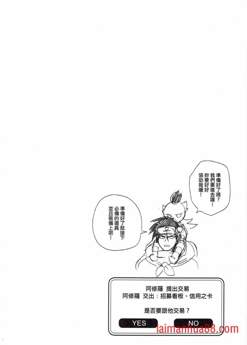 第02册