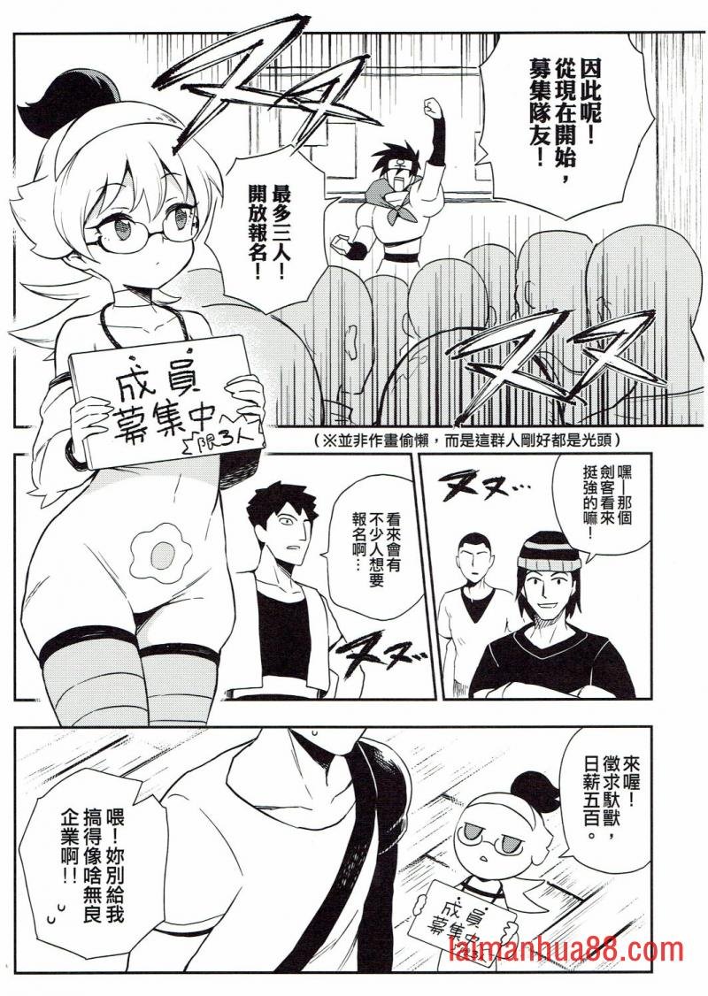 第02册