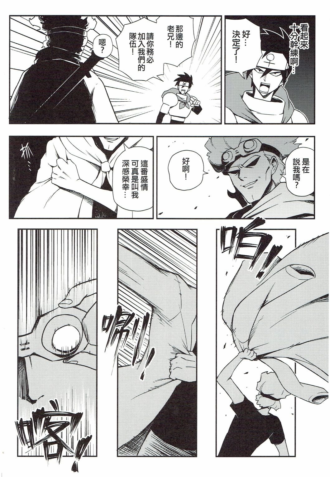 第02册