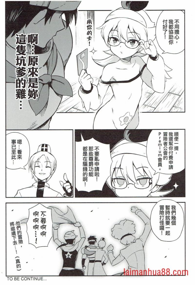第02册