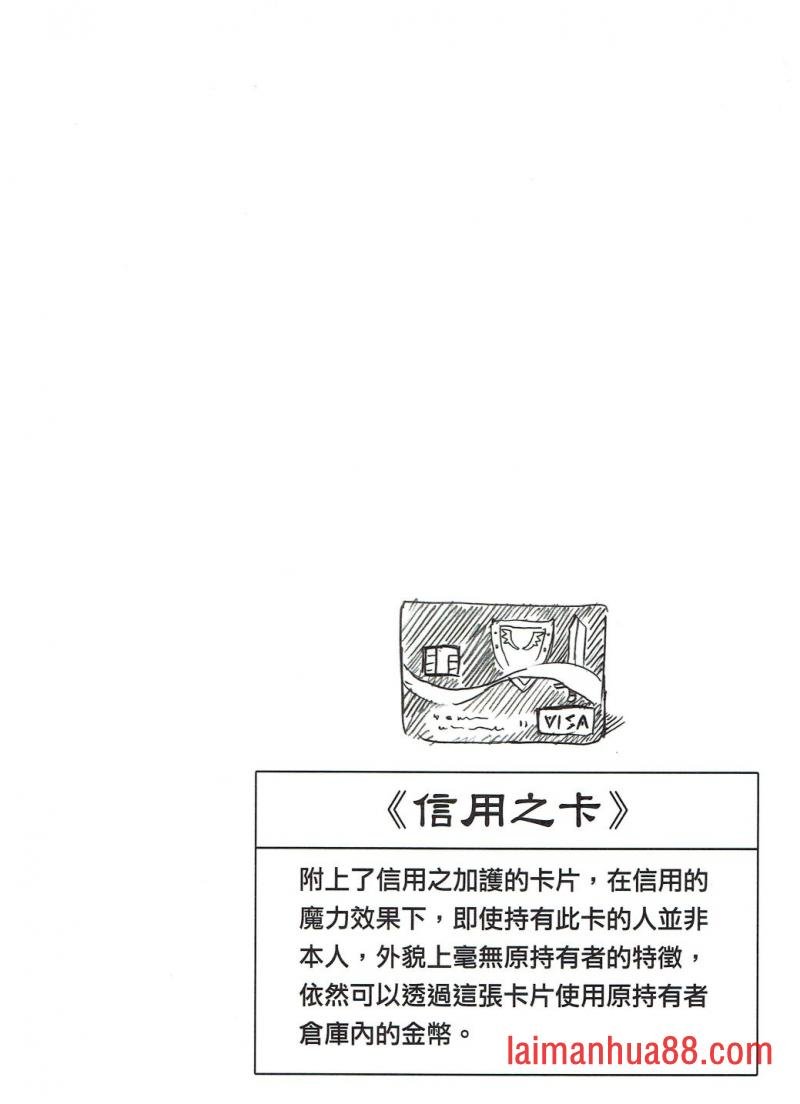 第02册