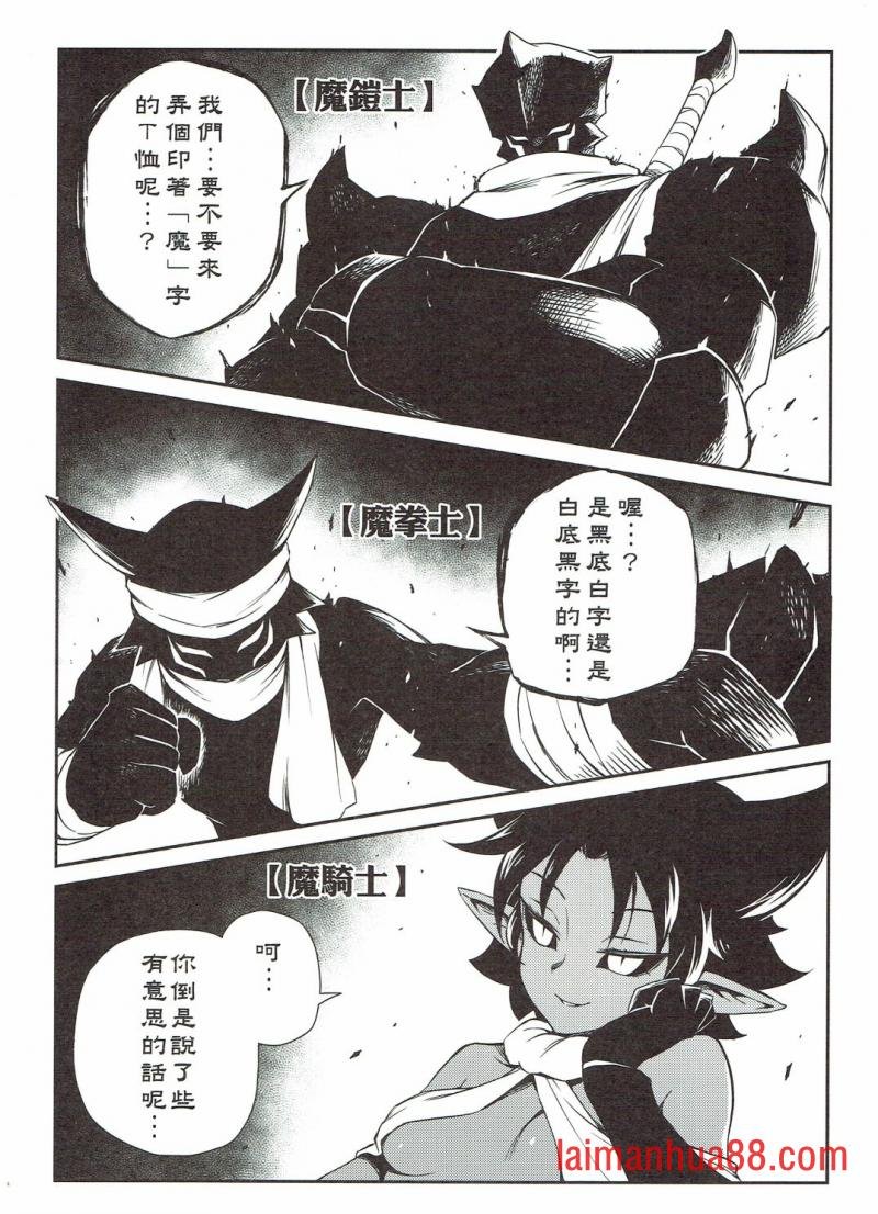 第02册
