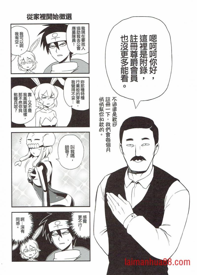 第02册