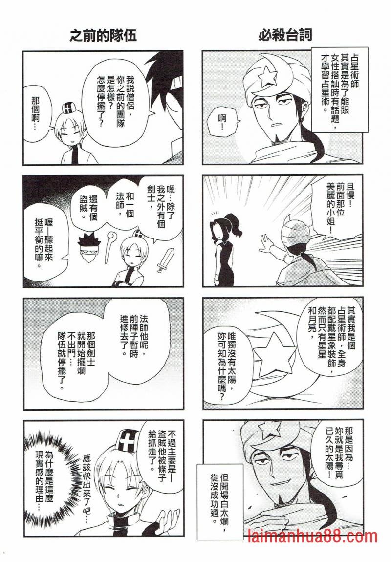 第02册