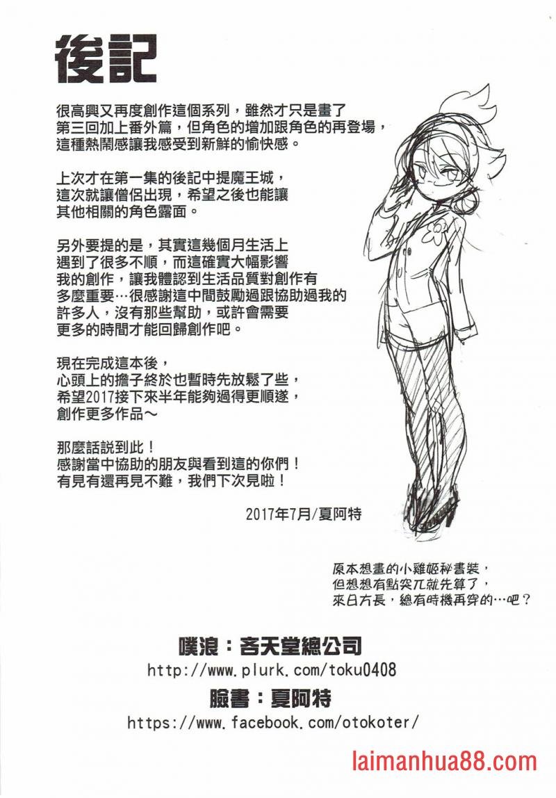 第02册
