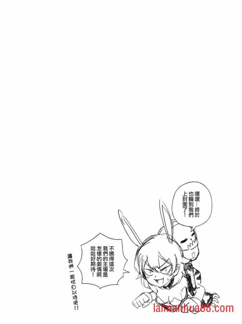 第03册