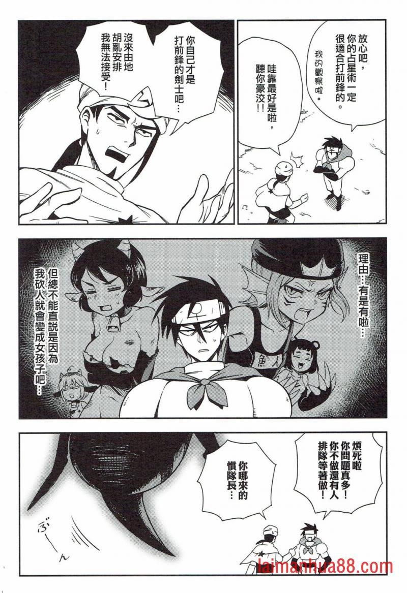 第03册