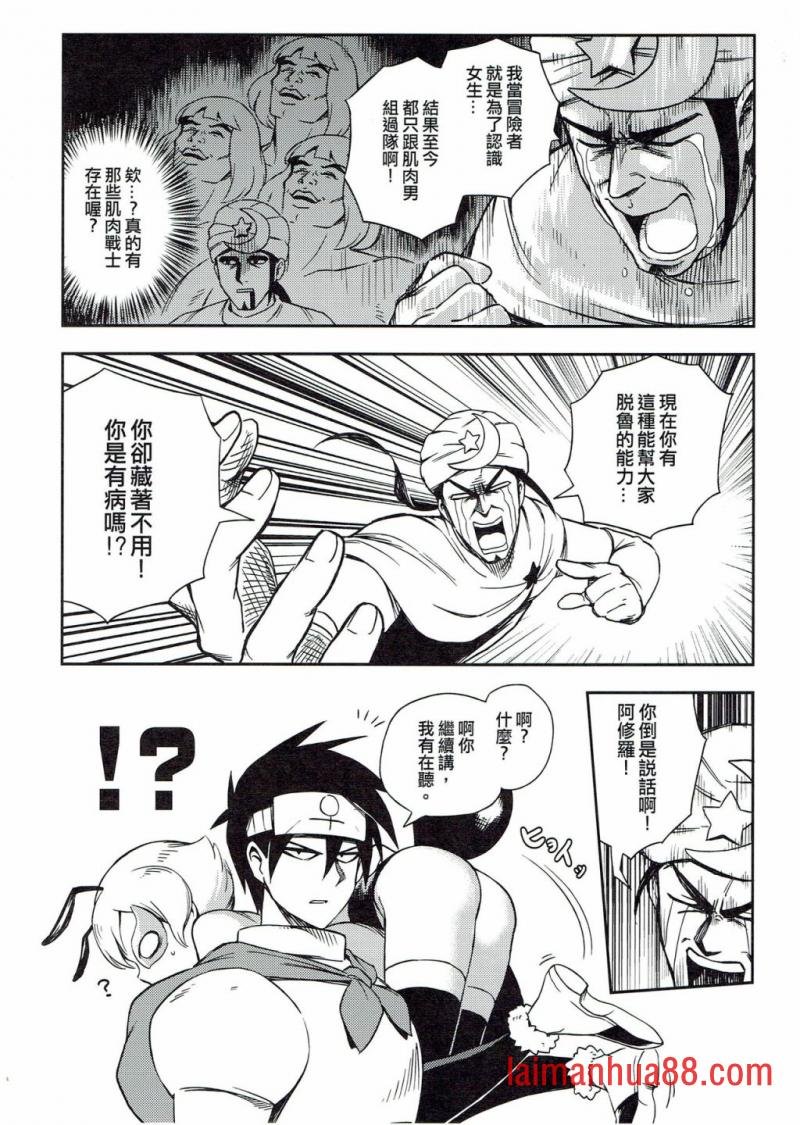 第03册