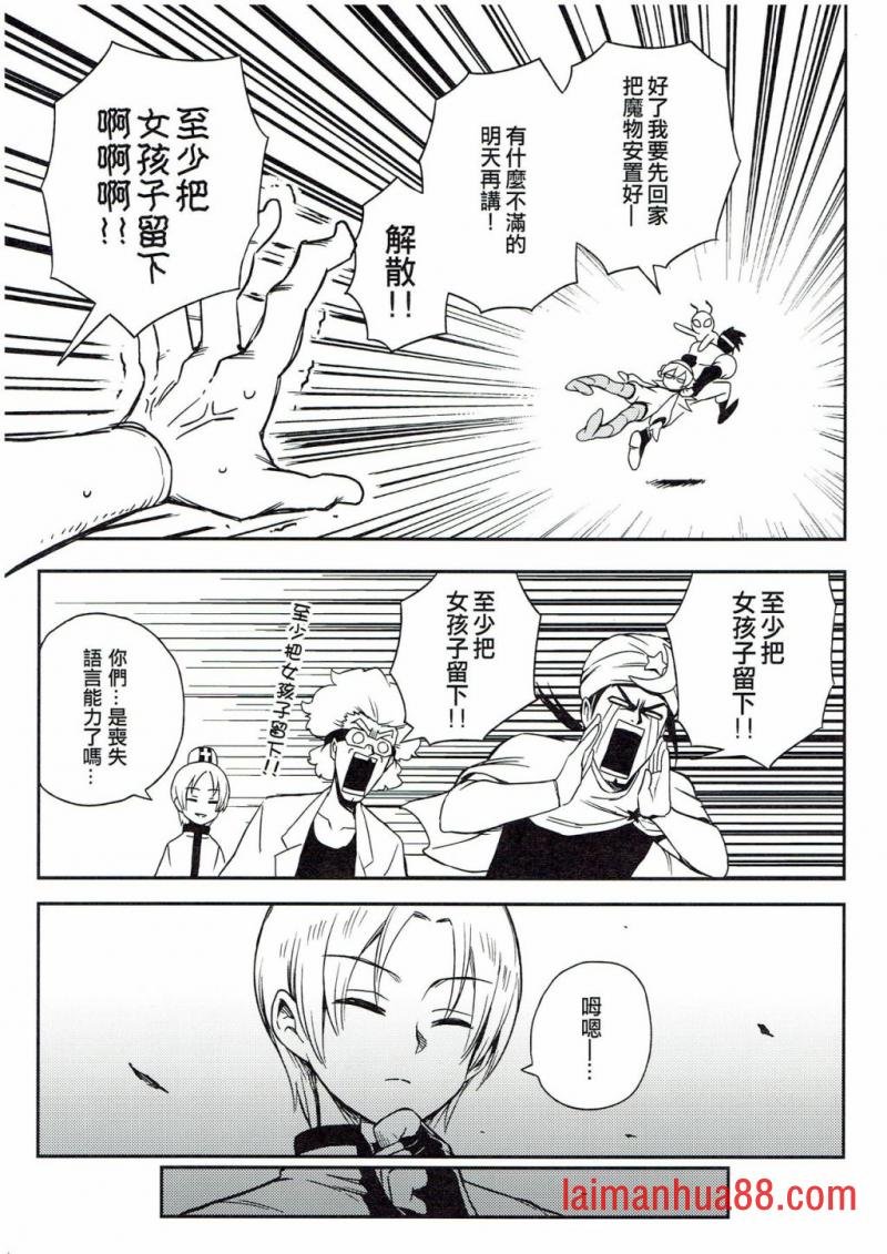 第03册