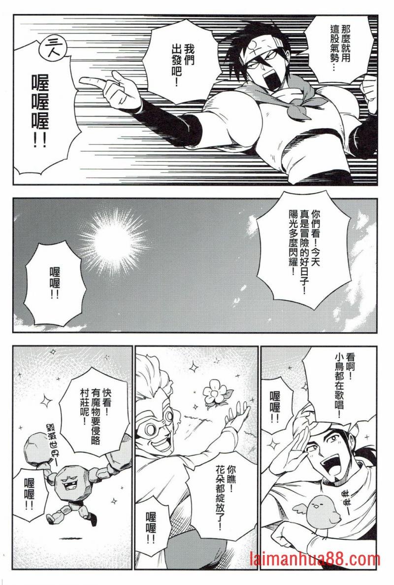 第03册