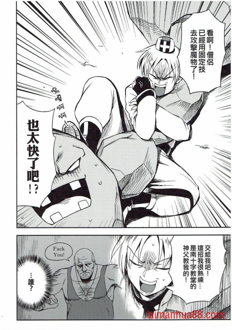 第03册