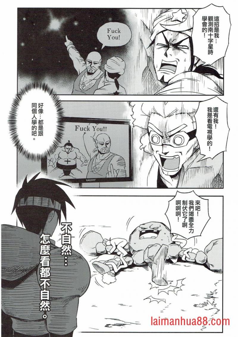 第03册