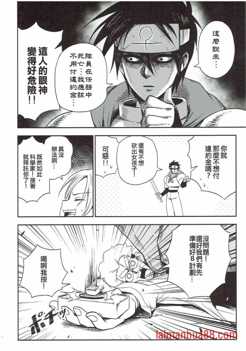 第03册