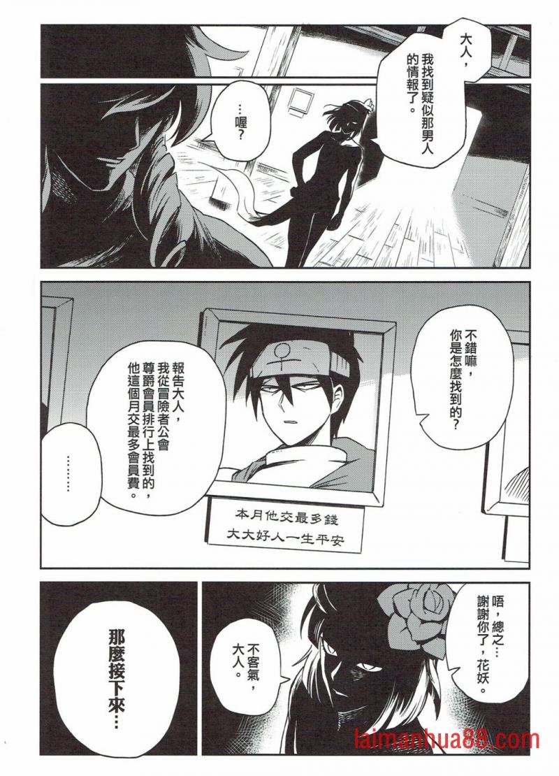 第03册