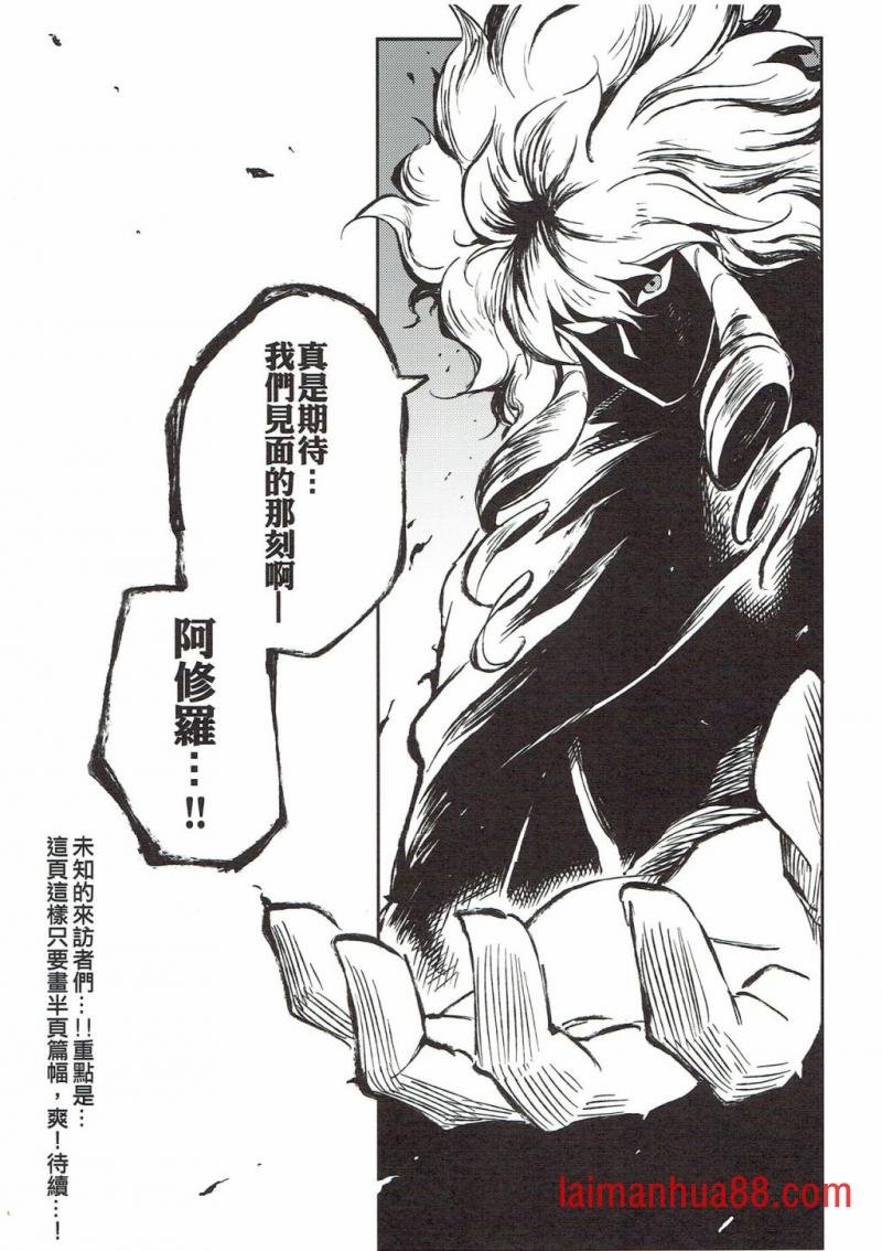 第03册