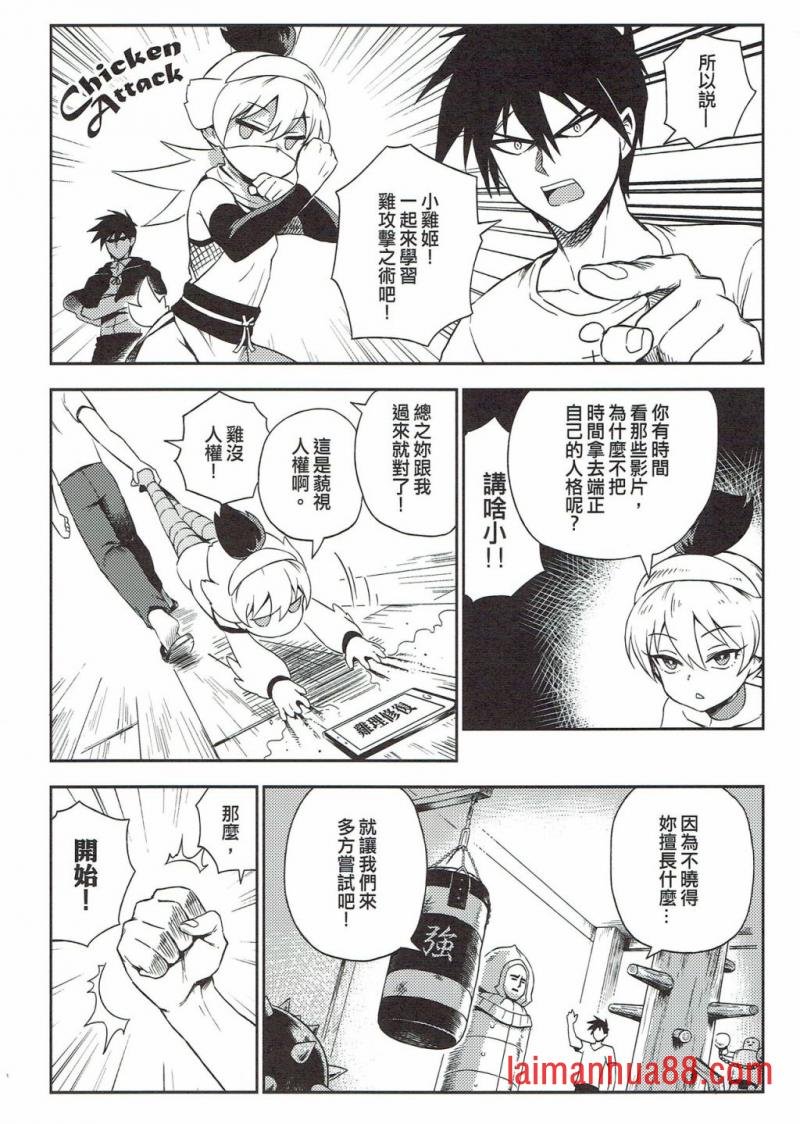 第03册