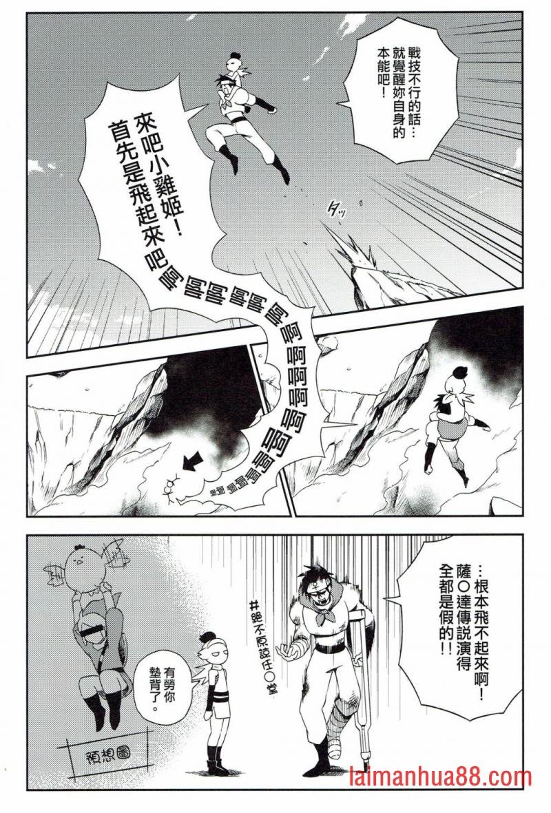 第03册