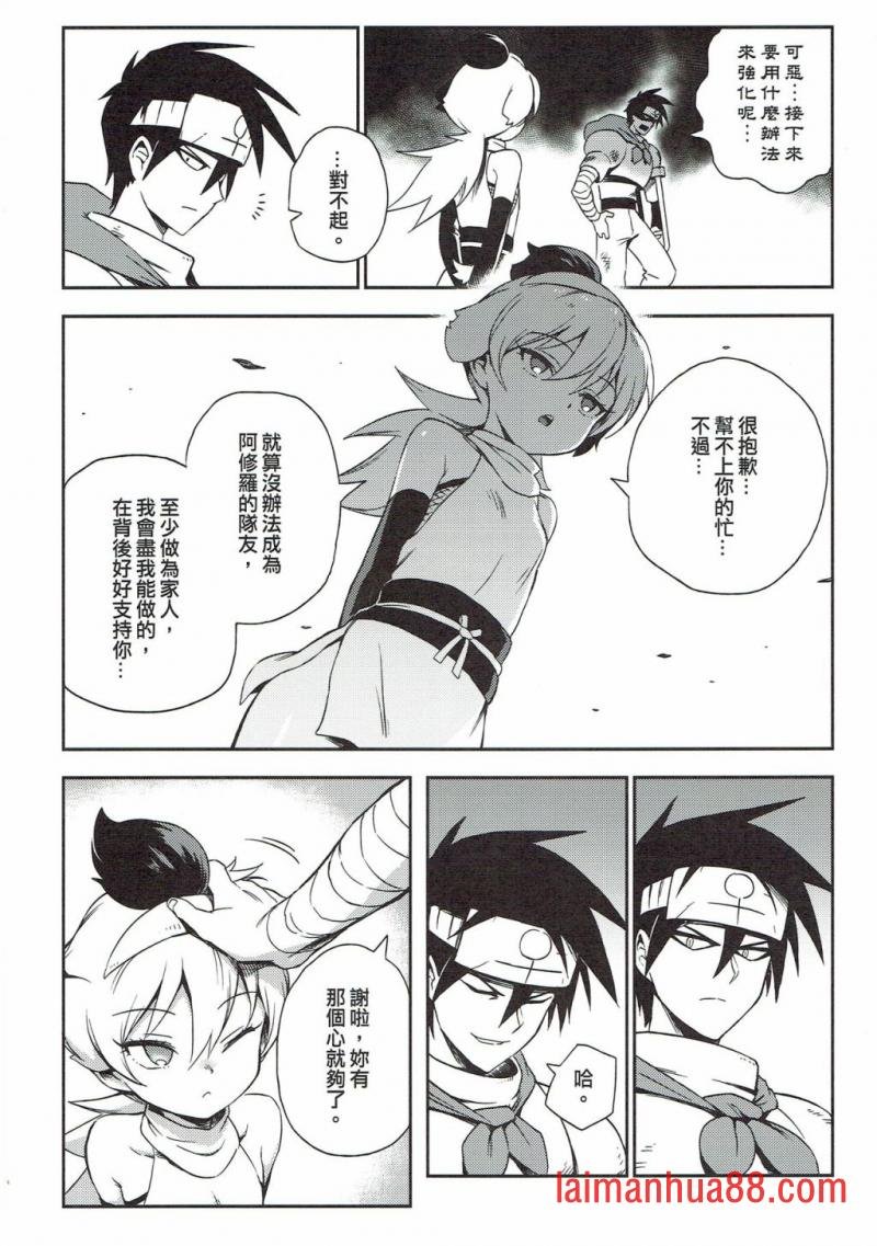 第03册
