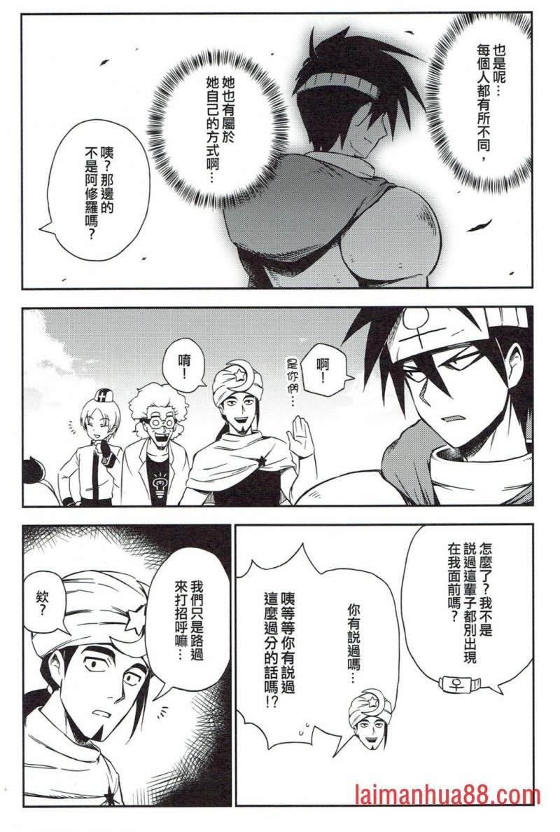 第03册