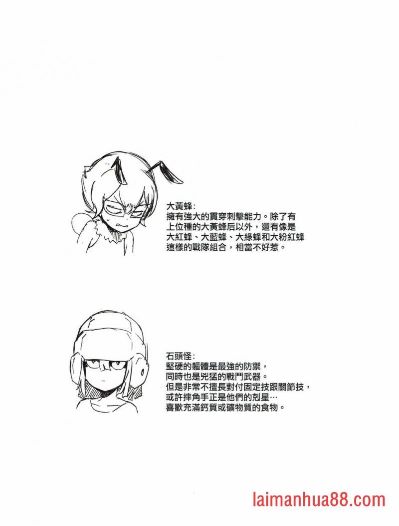 第03册