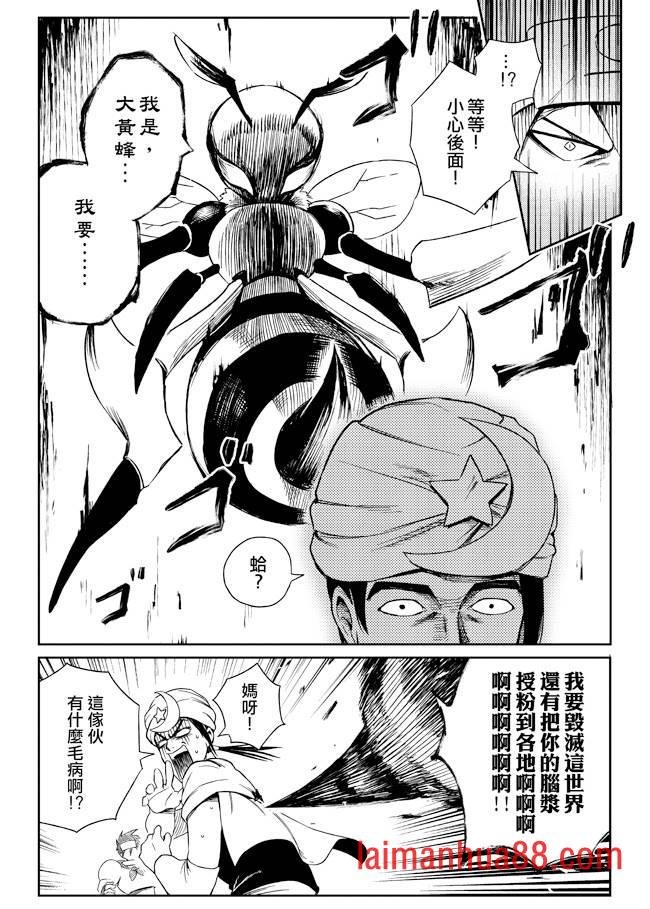 第04话