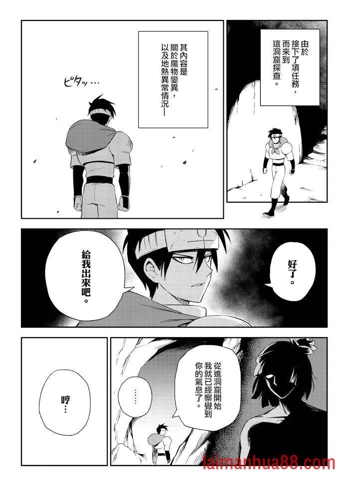 第05话