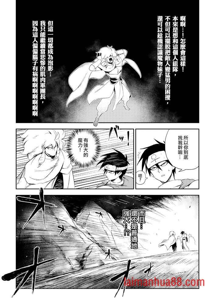 第05话
