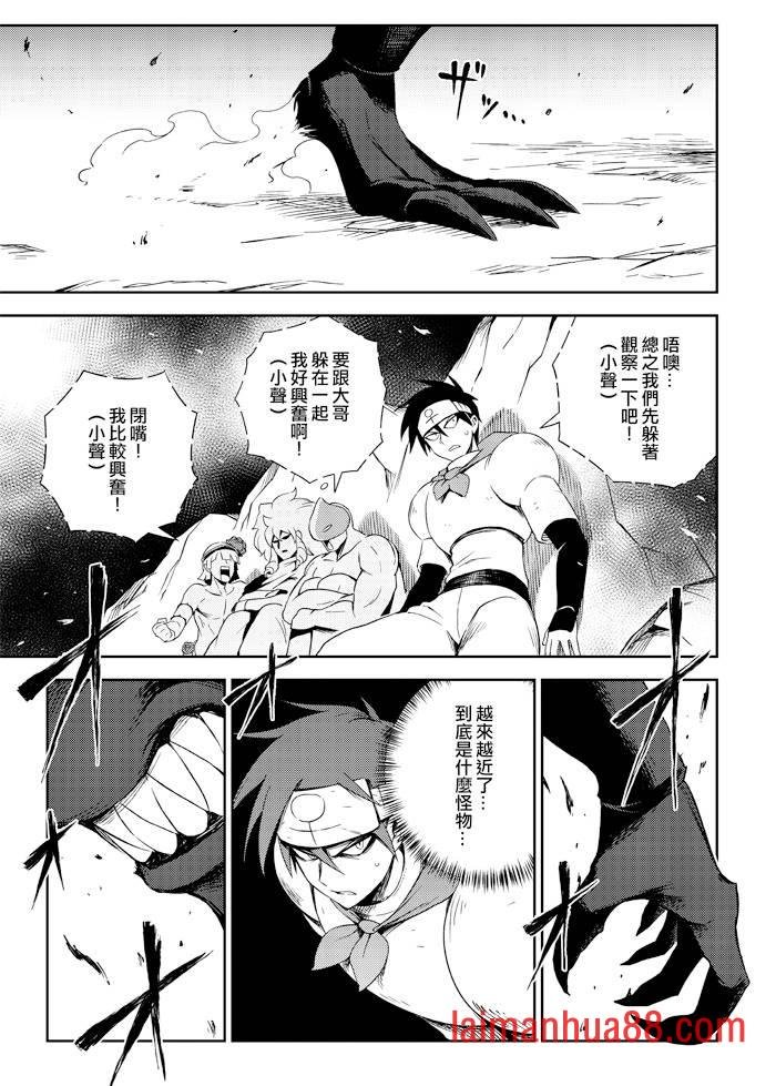 第05话