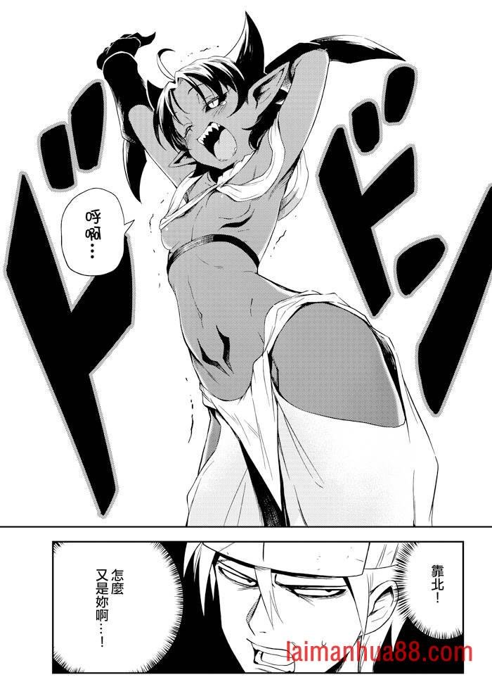 第05话