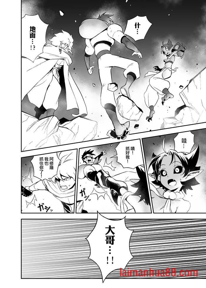 第06话