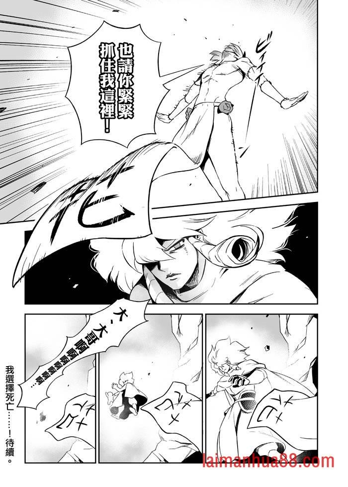 第06话