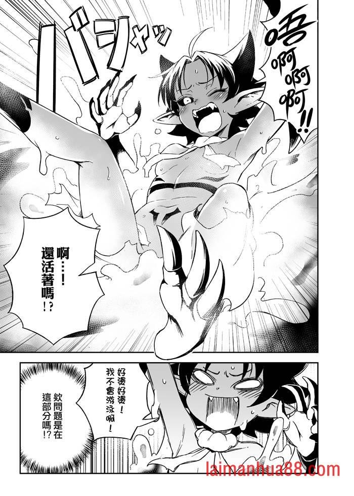 第07话